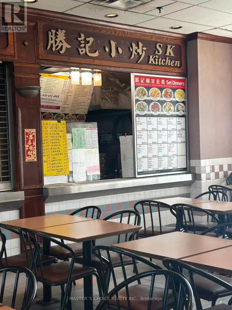 B8a - 4227 Sheppard Avenue E, Toronto, Ontario  M1S 5H5 - Photo 6 - E12863714