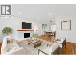 7477 VIVIAN DRIVE, Vancouver, British Columbia