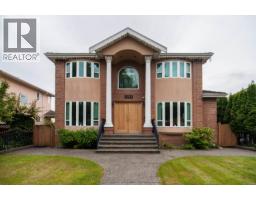 2288 FRASERVIEW DRIVE, Vancouver, British Columbia
