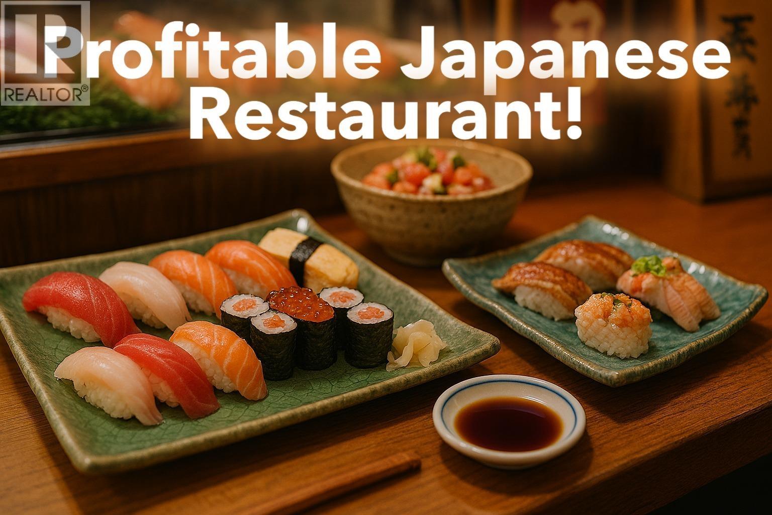 11895 CONFIDENTIAL STREET, Richmond, British Columbia