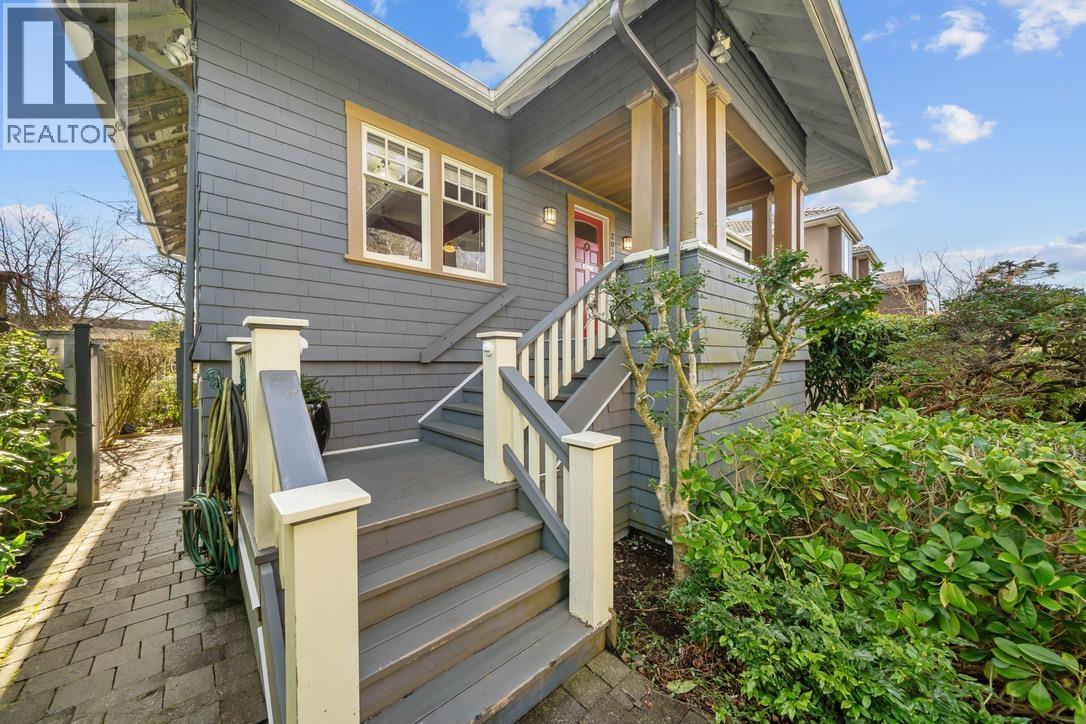 2038 W 46th Avenue, Vancouver, British Columbia  V6M 2K9 - Photo 3 - R3097703