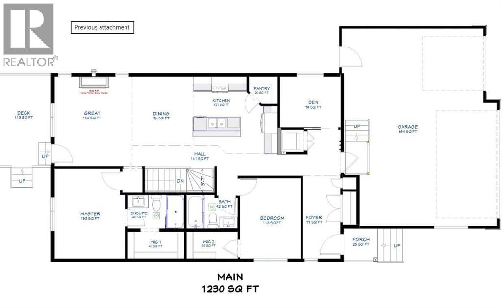 11 Clover Crescent, Beiseker, Alberta  T0M 0G0 - Photo 2 - A2290185