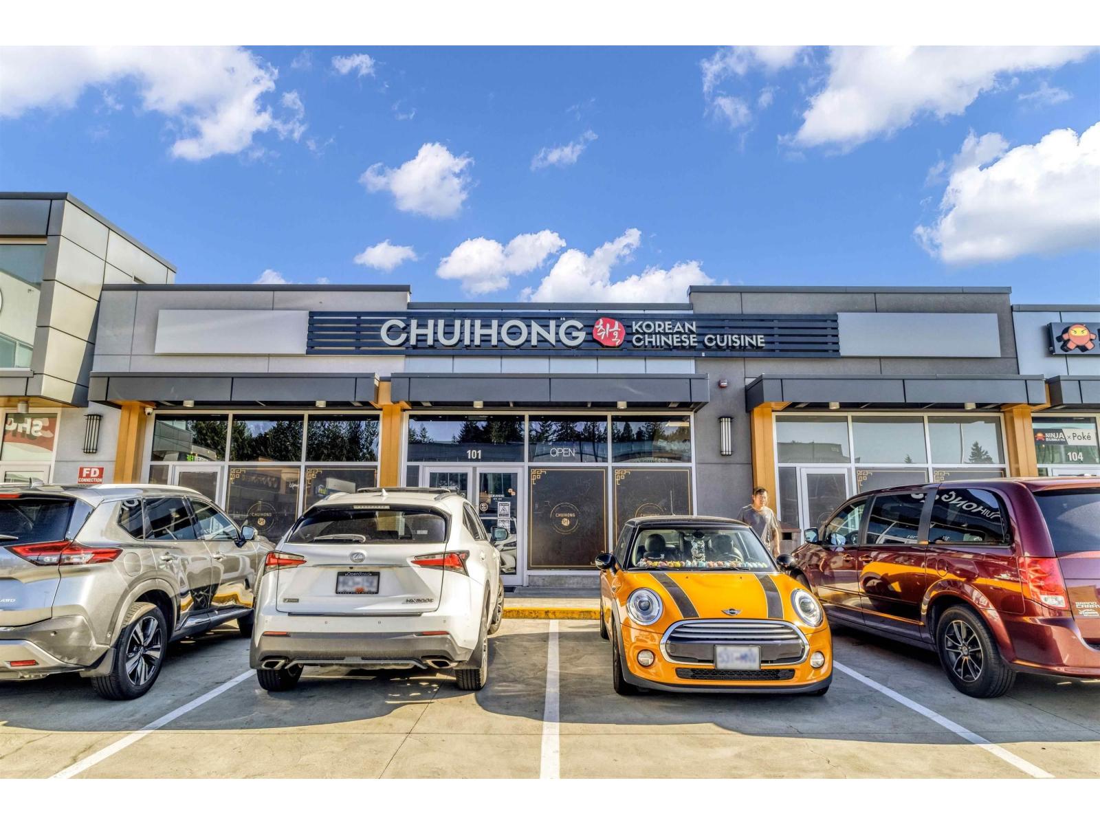 101 15628 104 Avenue, Surrey, British Columbia  V4N 2J3 - Photo 38 - R3097481