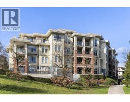 312 245 ROSS DRIVE, New Westminster, British Columbia