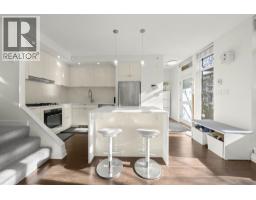 1053 HOMER STREET, Vancouver, British Columbia