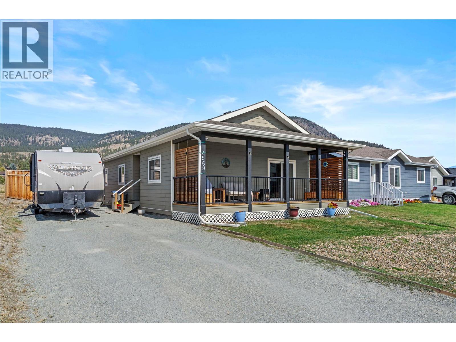 2569 Spring Bank Avenue, Merritt, British Columbia
