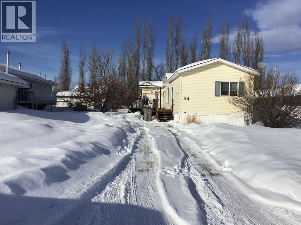 14 Jackson Place, Whitecourt, Alberta  T7S 1T9 - Photo 1 - A2291214