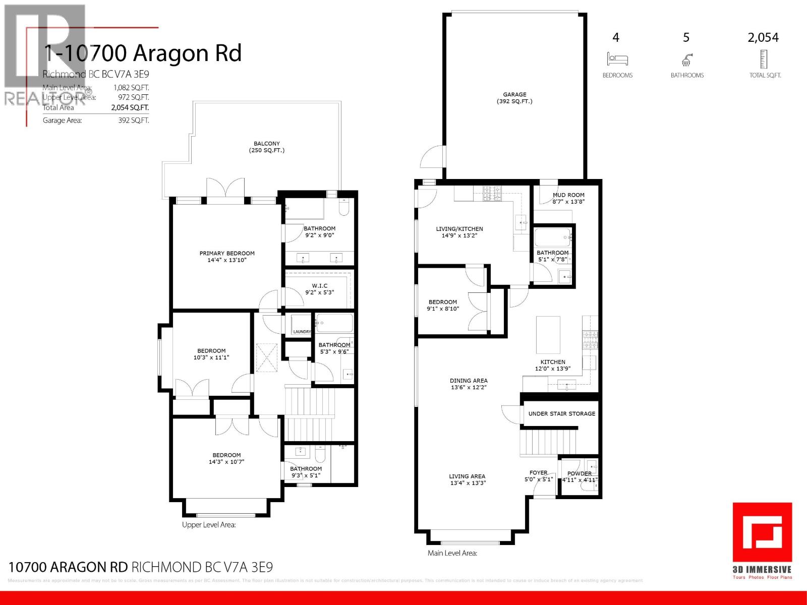 1 10700 Aragon Road, Richmond, British Columbia  V7A 3E9 - Photo 40 - R3097557
