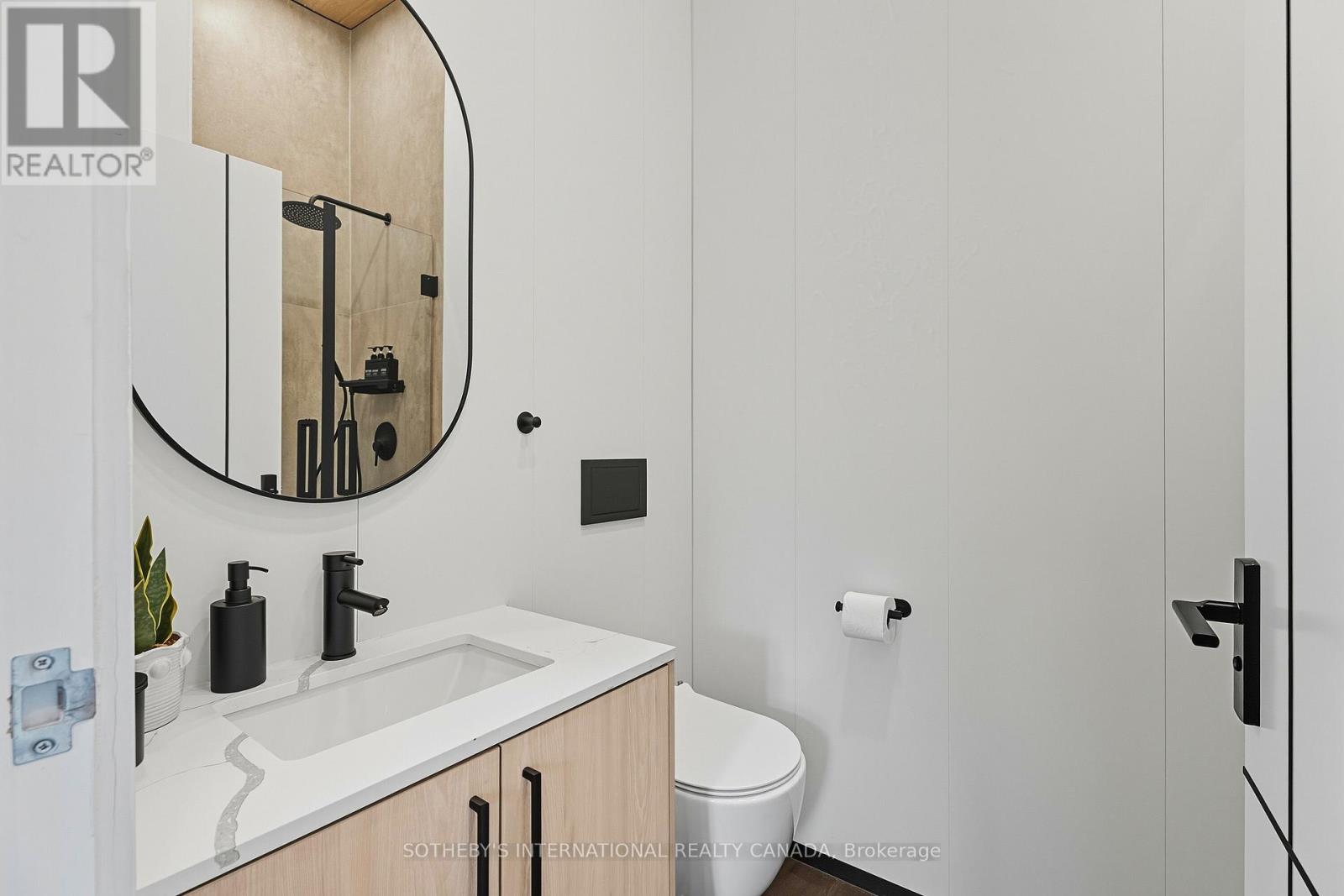 1445 Pickerel Jack Lake Road E, Burk's Falls, Ontario  P0A 1Z0 - Photo 31 - X12864080