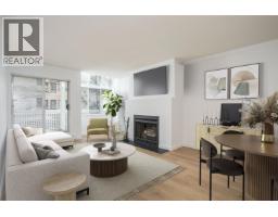 108 7471 BLUNDELL ROAD, Richmond, British Columbia