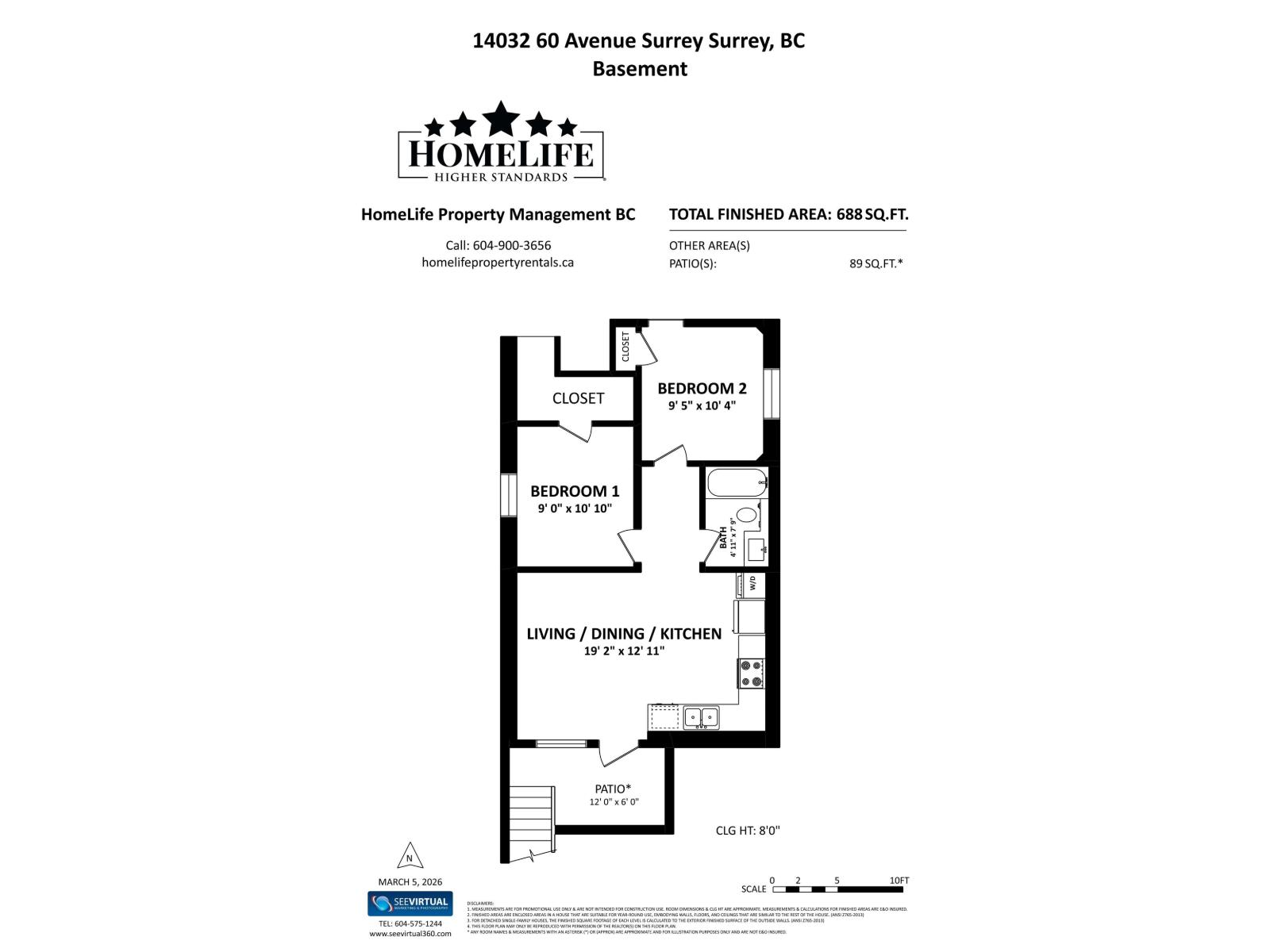 Basement 14032 60 Avenue, Surrey, British Columbia  V3X 2N2 - Photo 16 - R3097876