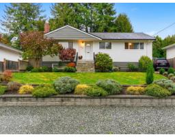 9434 113B STREET, Delta, British Columbia