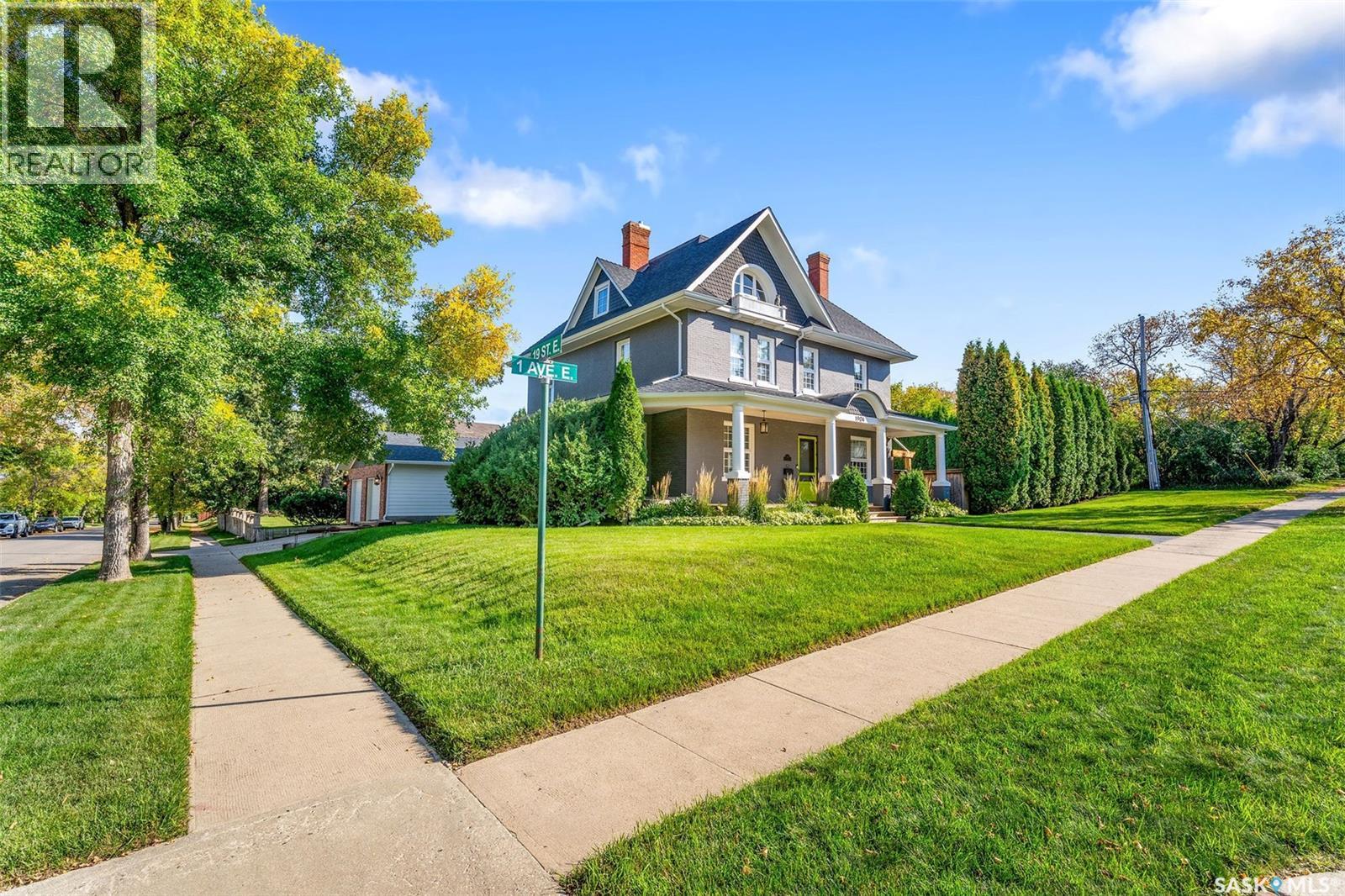 1904 1st AVENUE E, Prince Albert, Saskatchewan