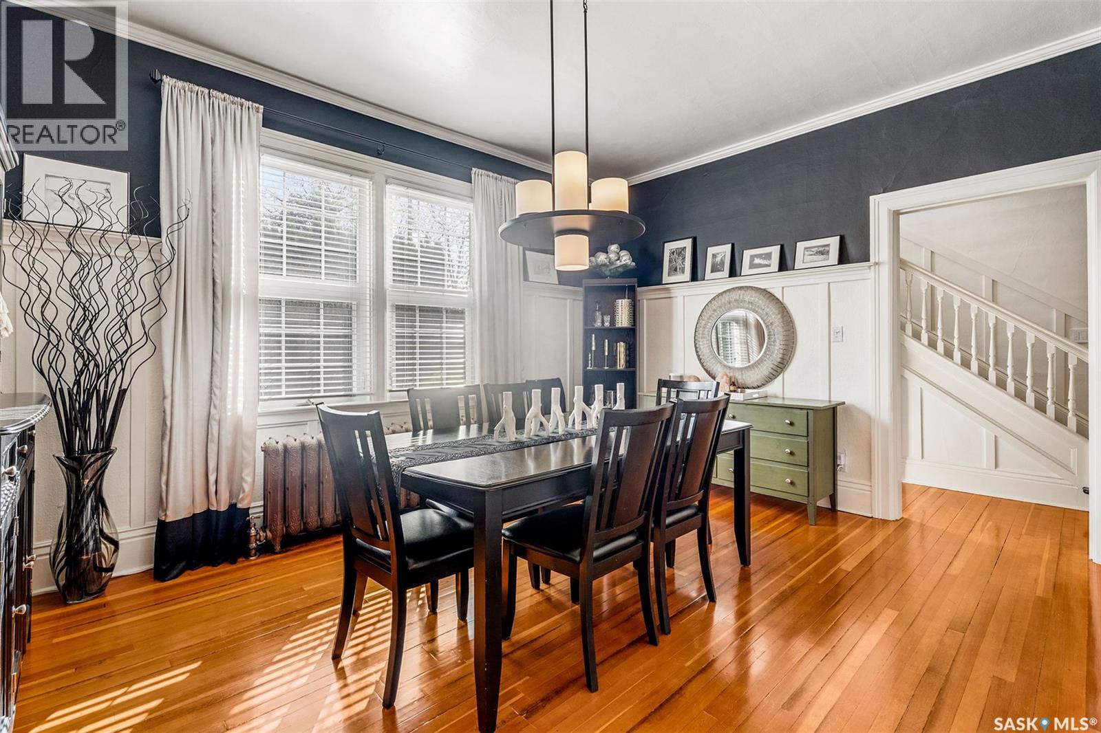 1904 1st Avenue E, Prince Albert, Saskatchewan  S6V 2B5 - Photo 15 - SK029965