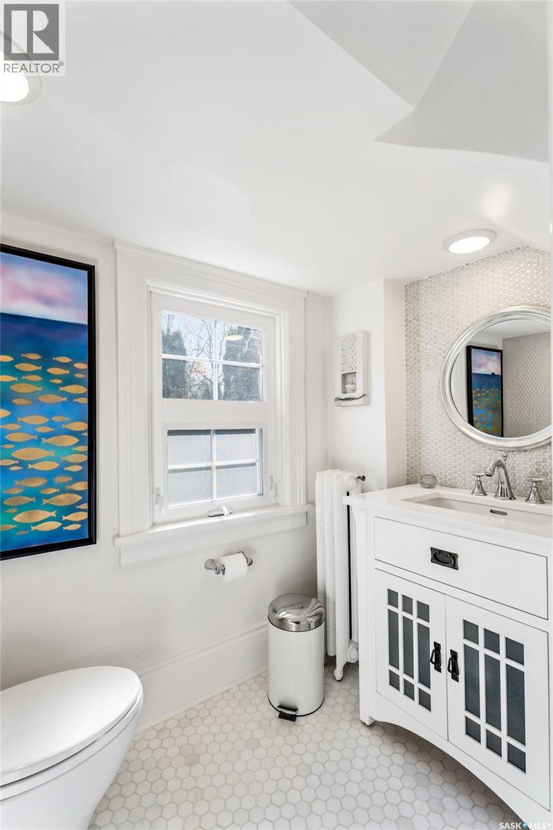 1904 1st Avenue E, Prince Albert, Saskatchewan  S6V 2B5 - Photo 16 - SK029965