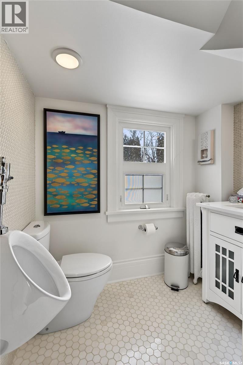 1904 1st Avenue E, Prince Albert, Saskatchewan  S6V 2B5 - Photo 17 - SK029965