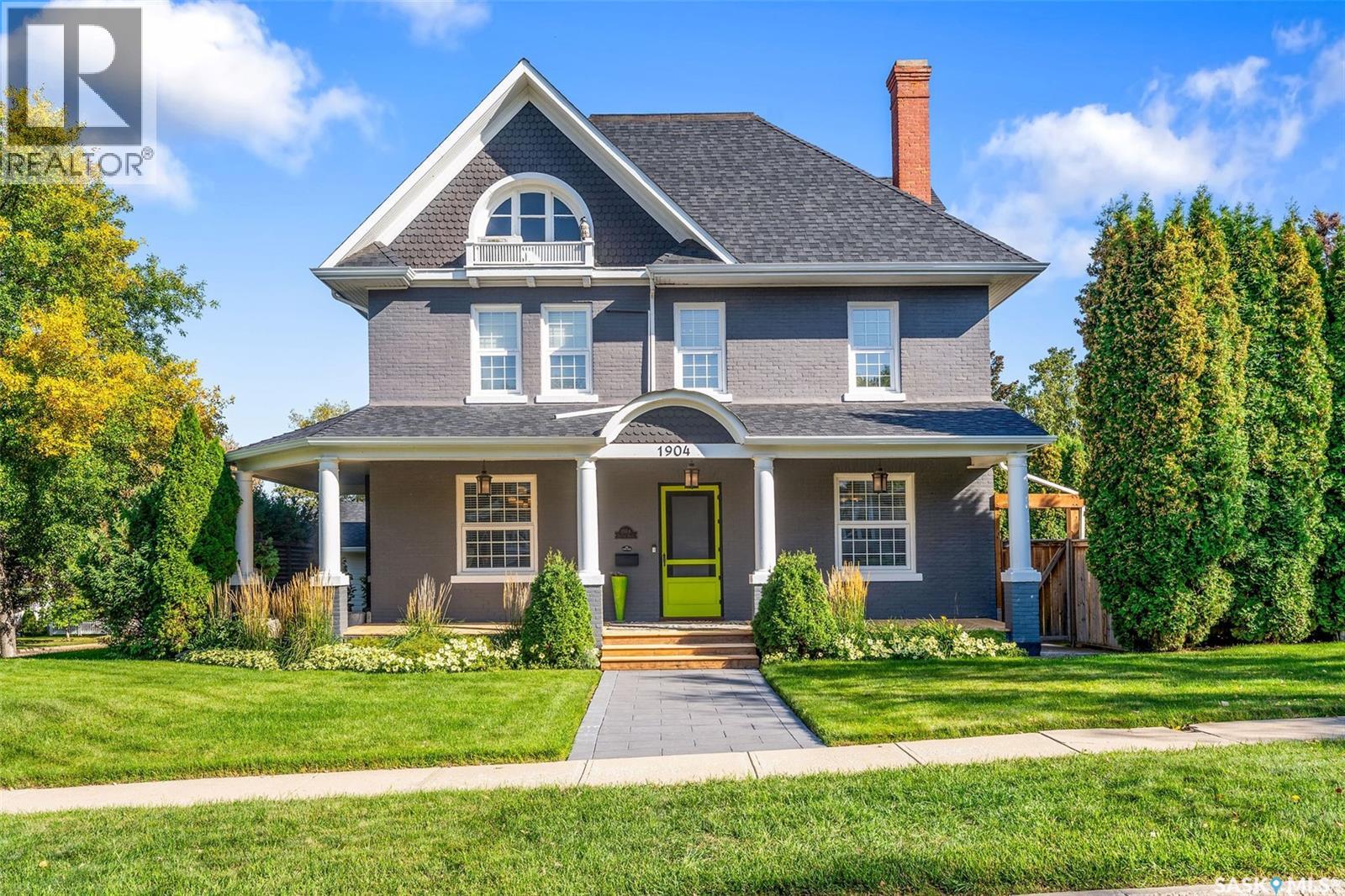 1904 1st Avenue E, Prince Albert, Saskatchewan  S6V 2B5 - Photo 2 - SK029965