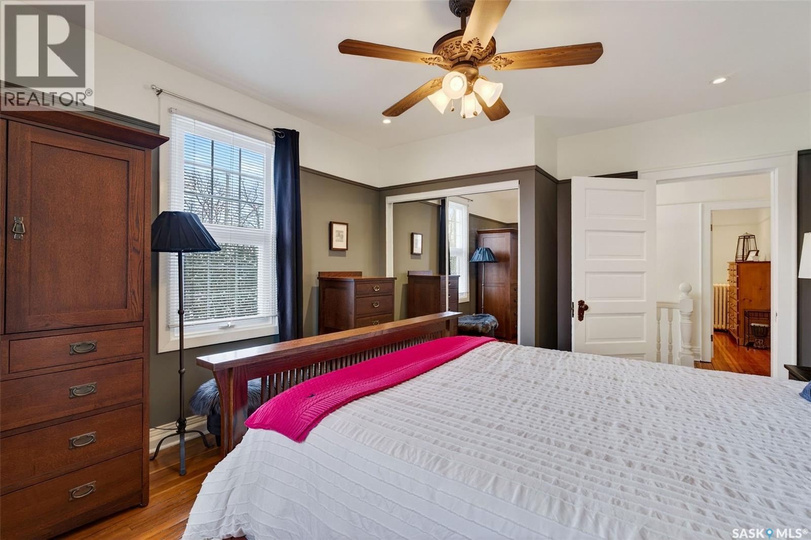 1904 1st Avenue E, Prince Albert, Saskatchewan  S6V 2B5 - Photo 24 - SK029965