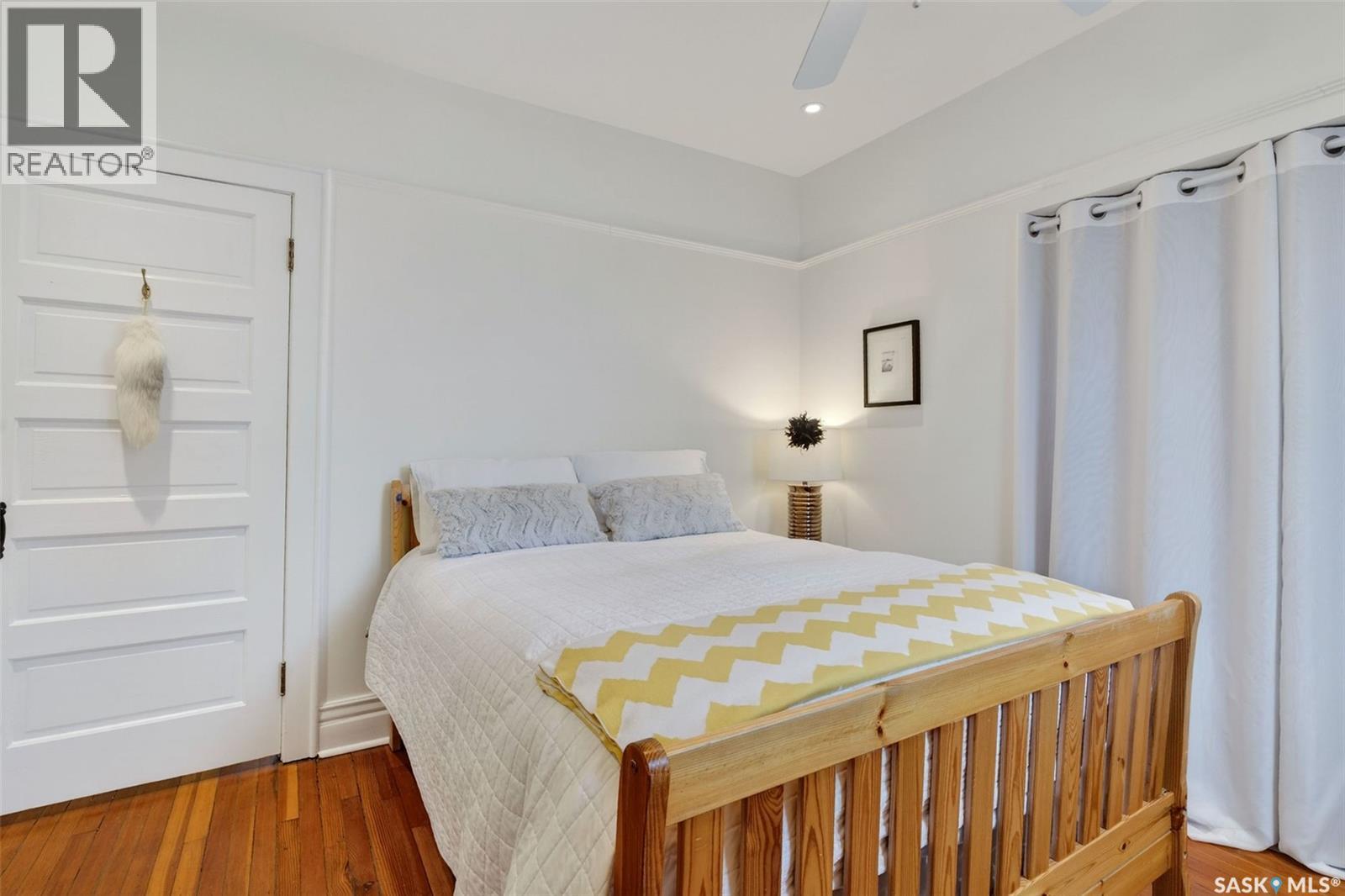 1904 1st Avenue E, Prince Albert, Saskatchewan  S6V 2B5 - Photo 27 - SK029965