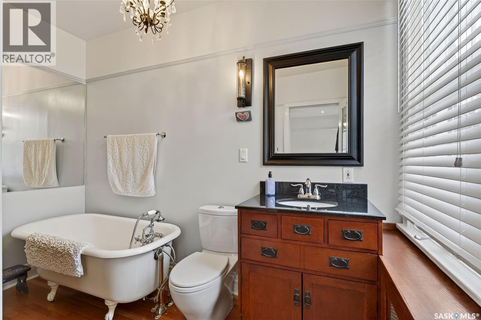 1904 1st Avenue E, Prince Albert, Saskatchewan  S6V 2B5 - Photo 30 - SK029965