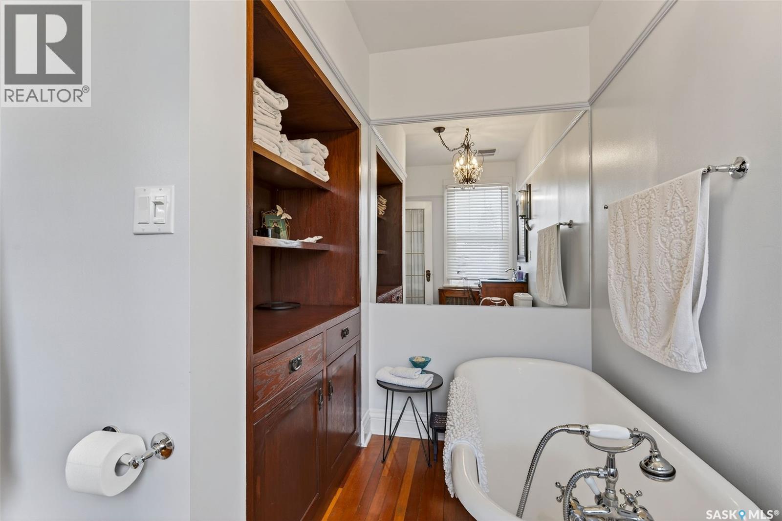 1904 1st Avenue E, Prince Albert, Saskatchewan  S6V 2B5 - Photo 31 - SK029965