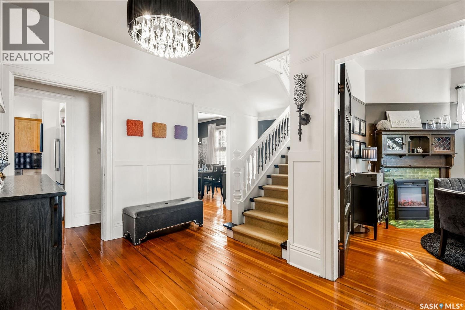 1904 1st Avenue E, Prince Albert, Saskatchewan  S6V 2B5 - Photo 4 - SK029965