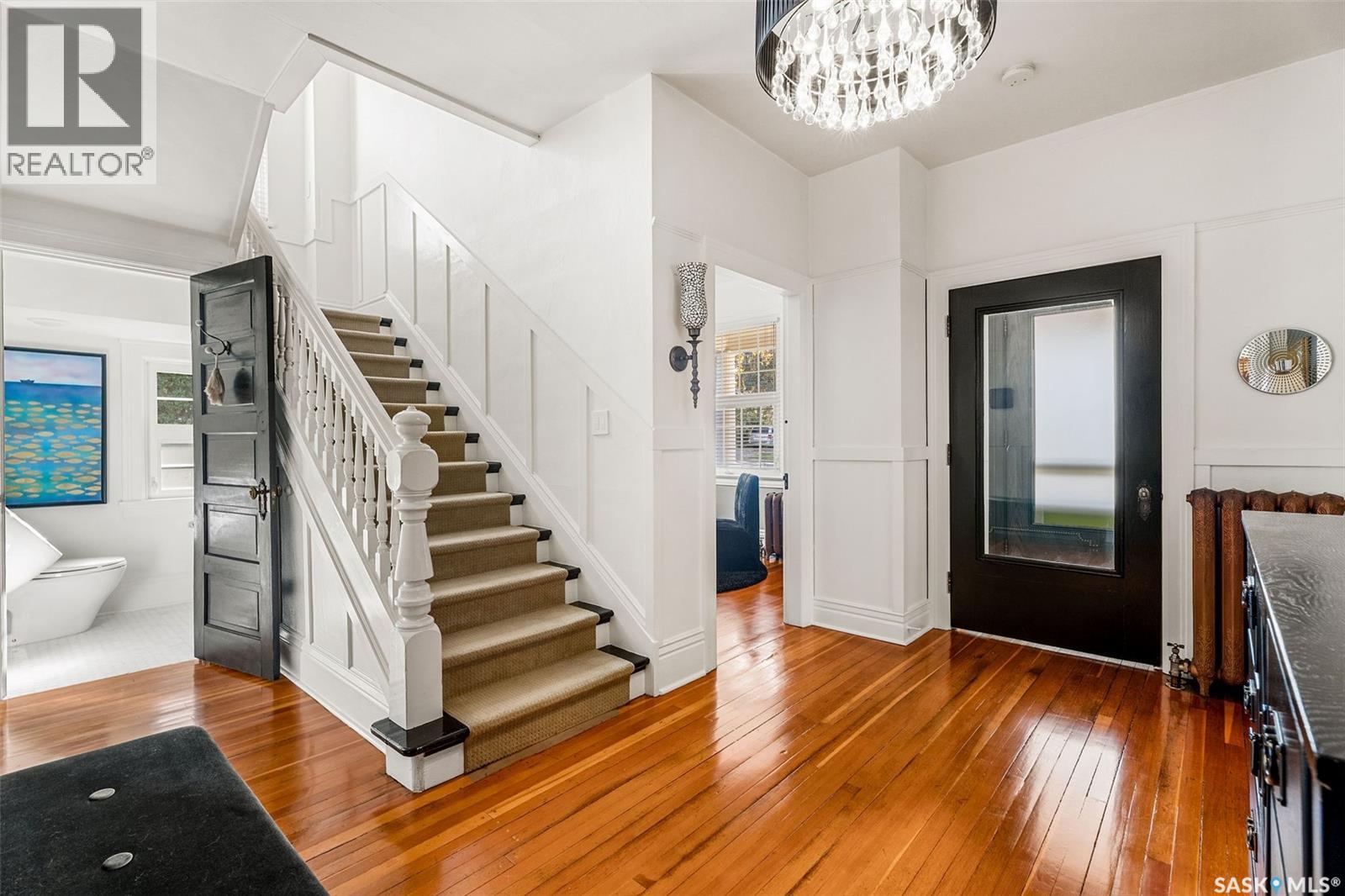 1904 1st Avenue E, Prince Albert, Saskatchewan  S6V 2B5 - Photo 5 - SK029965