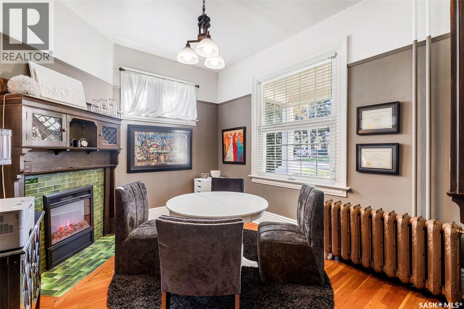 1904 1st Avenue E, Prince Albert, Saskatchewan  S6V 2B5 - Photo 6 - SK029965