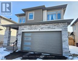 70 MORRIS STREET, Carleton Place, Ontario