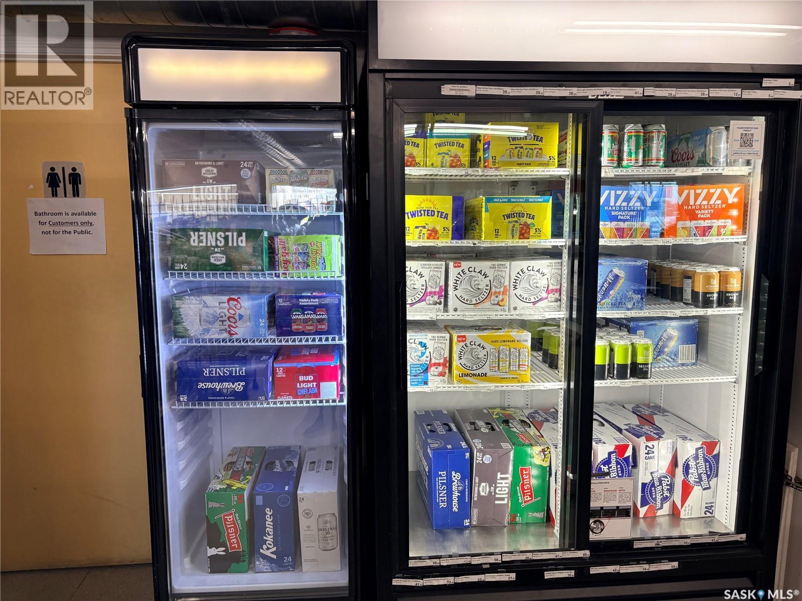 60 Trans-Canada Highway, Vanscoy Rm No. 345, Saskatchewan  S7K 3J6 - Photo 12 - SK029983