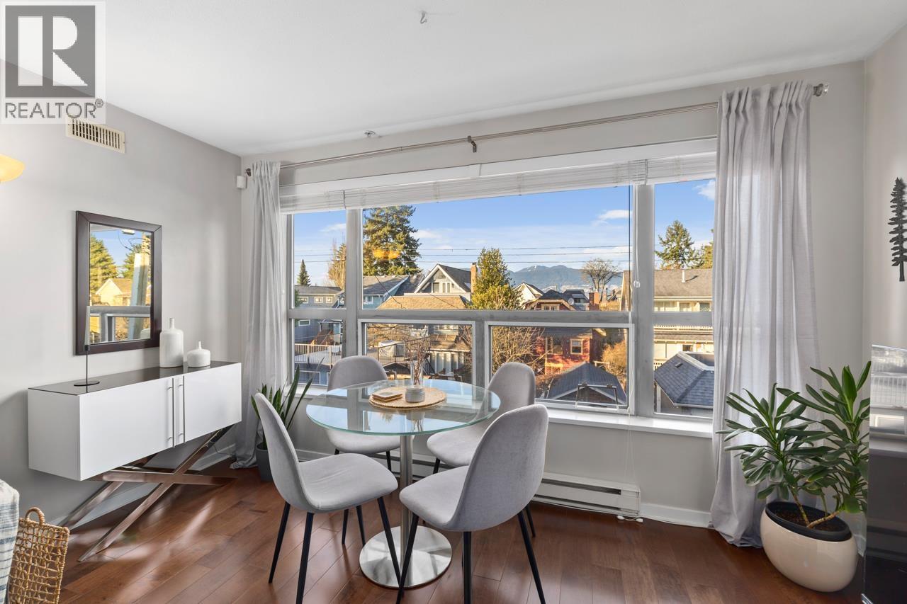 308 3161 W 4th Avenue, Vancouver, British Columbia  V6K 1R6 - Photo 5 - R3097915