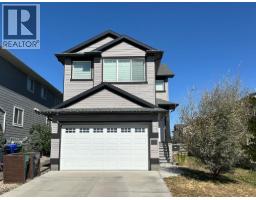 43 Country Meadows Boulevard W, Lethbridge, Alberta