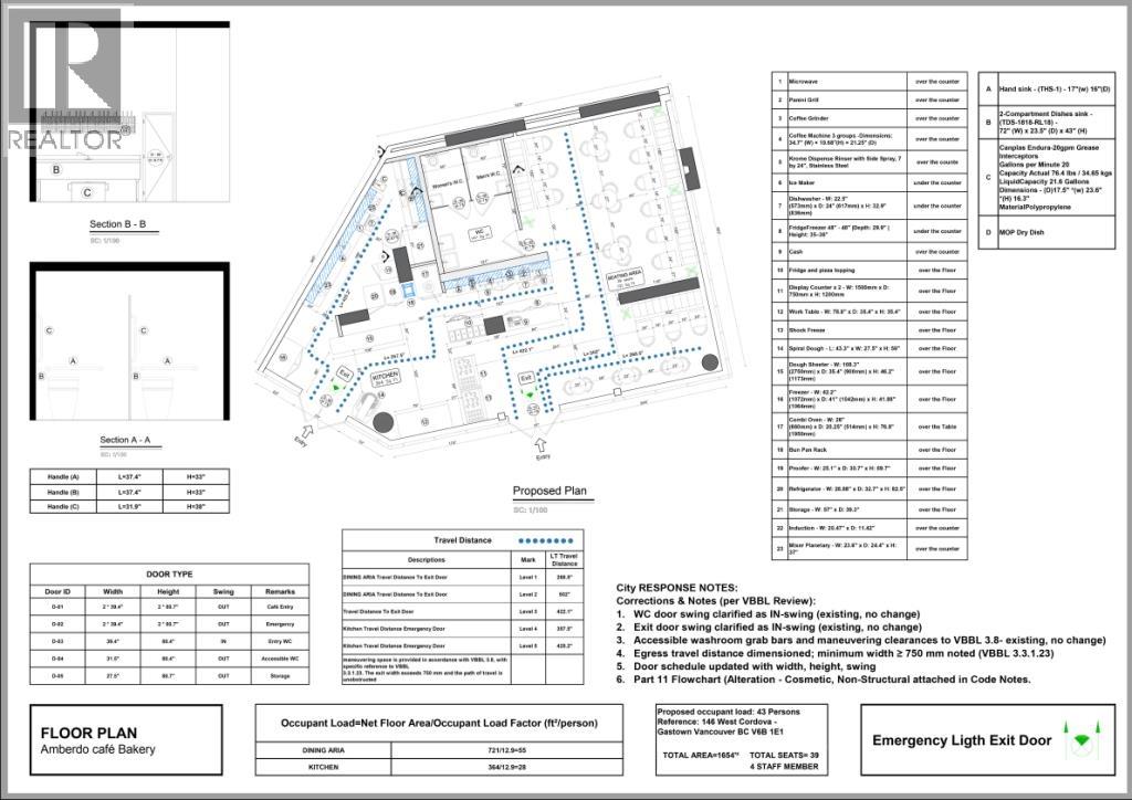 146 W Cordova Street, Vancouver, British Columbia  V6B 1E1 - Photo 6 - C8076875