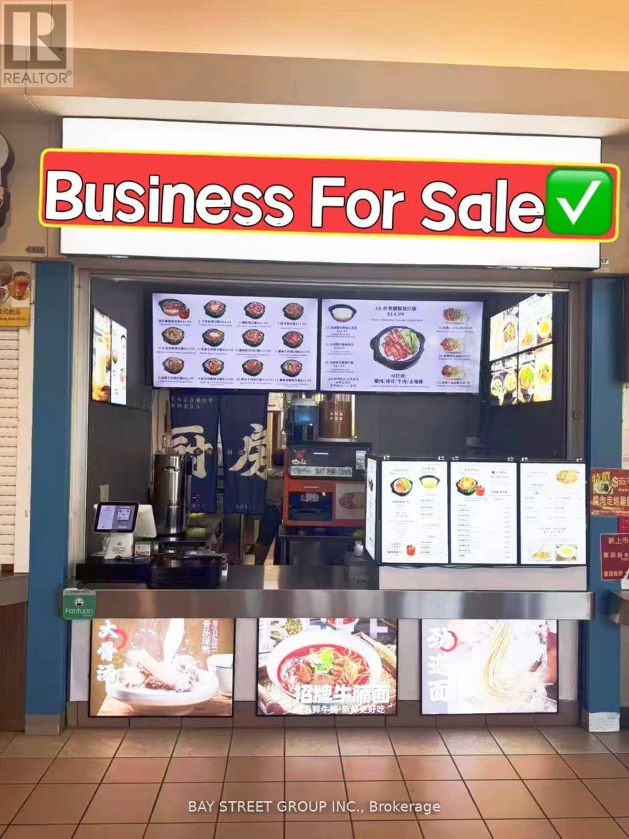 F257 - 3255 HIGHWAY 7 E, Markham, Ontario