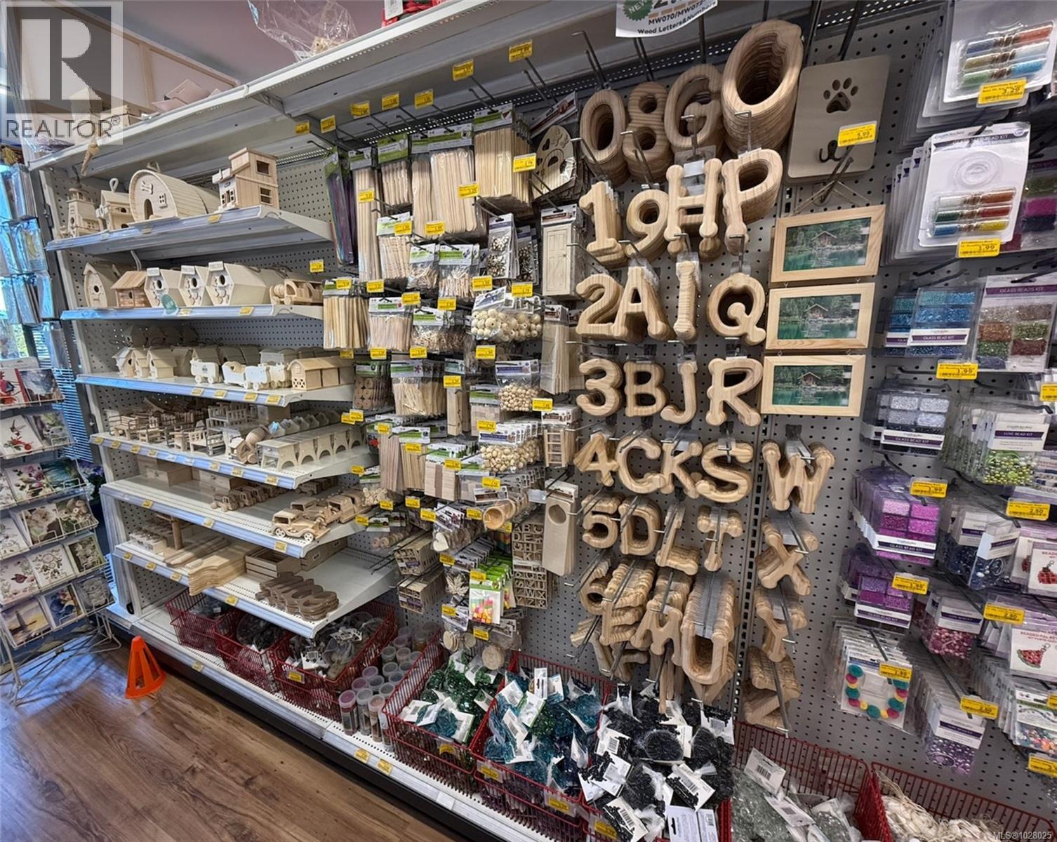 182 Island Hwy E, Parksville, British Columbia  V9P 2G3 - Photo 4 - 1028025