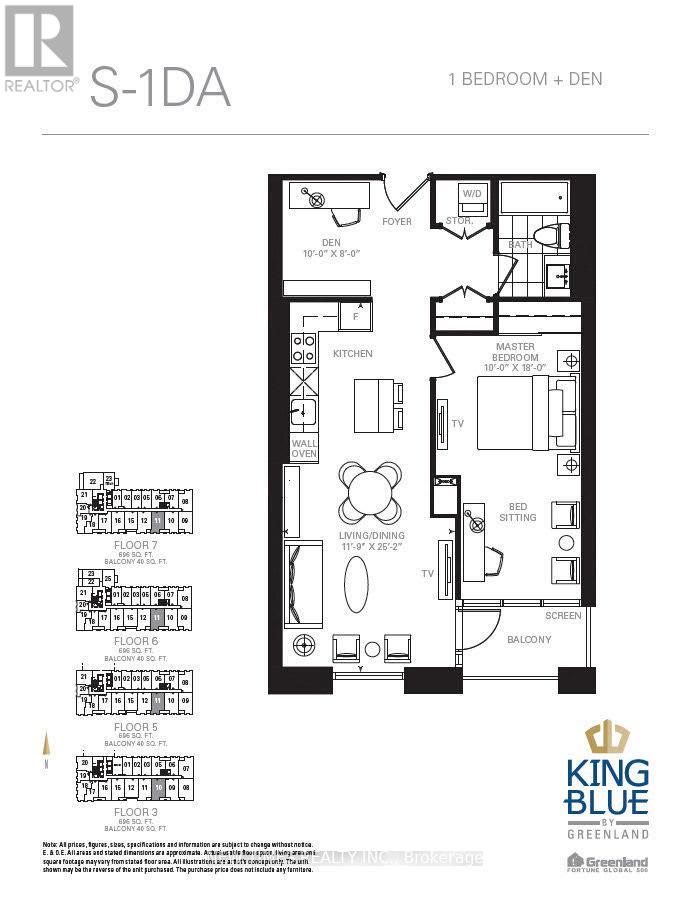 611 - 115 Blue Jays Way, Toronto, Ontario  M5V 0N4 - Photo 8 - C12864408