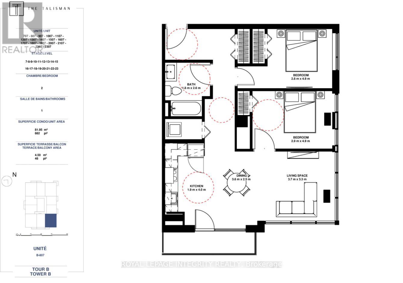 807 - 1376 Carling Avenue, Ottawa, Ontario  K1Z 7L5 - Photo 6 - X12864436