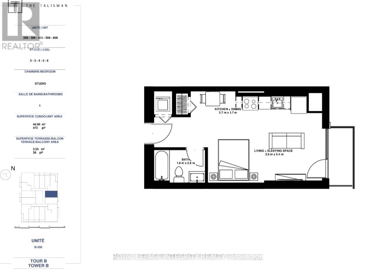 608 - 1376 Carling Avenue, Ottawa, Ontario  K1Z 7L5 - Photo 6 - X12864448