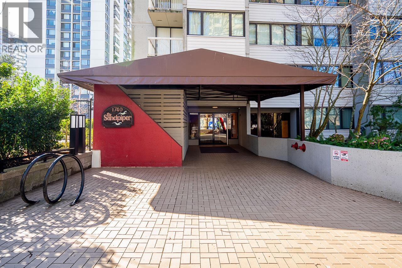 204 1740 Comox Street, Vancouver, British Columbia  V6G 2Z1 - Photo 3 - R3097730