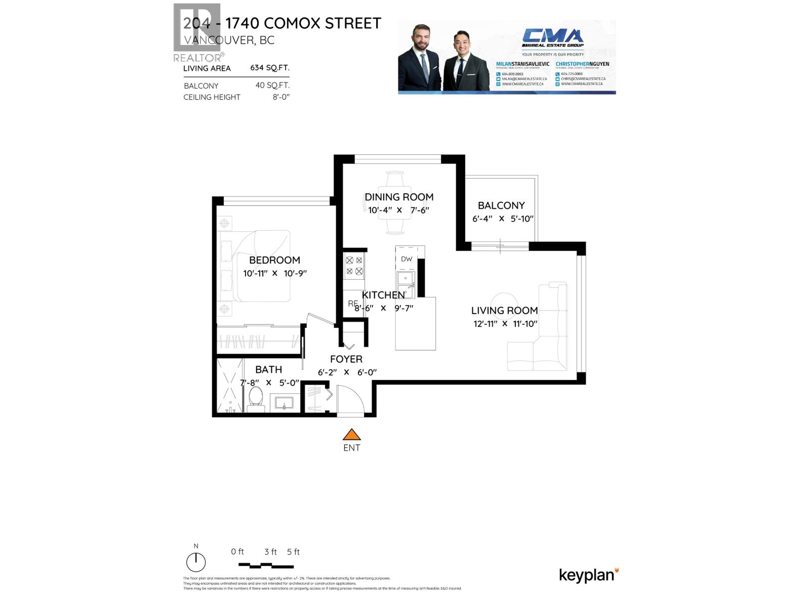 204 1740 Comox Street, Vancouver, British Columbia  V6G 2Z1 - Photo 40 - R3097730