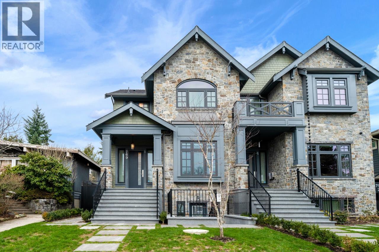 769 W 53RD AVENUE, Vancouver, British Columbia