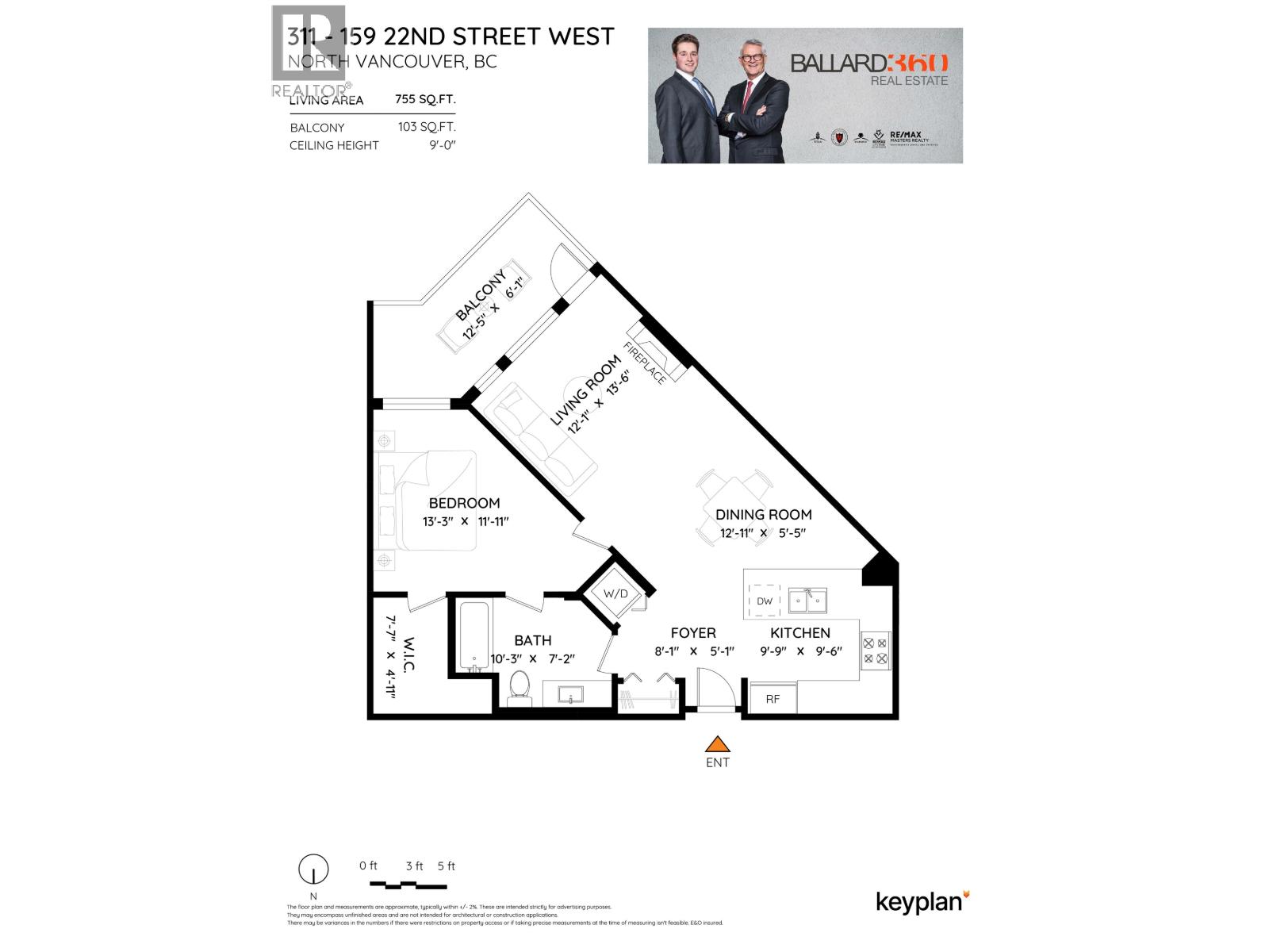 311 159 W 22nd Street, North Vancouver, British Columbia  V7M 0B6 - Photo 22 - R3097956