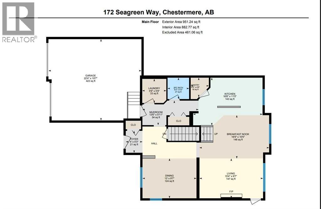 172 Seagreen Way, Chestermere, Alberta  T1X 0E8 - Photo 3 - A2283801