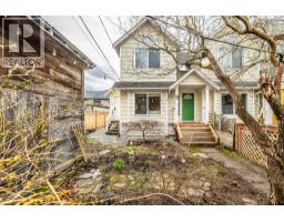1 38468 WILSON CRESCENT, Squamish, British Columbia