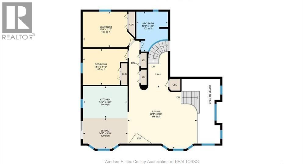 938 Nova, Windsor, Ontario  N9G 2S6 - Photo 43 - 26004945