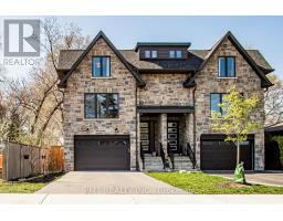 955 EIGHTH STREET, Mississauga, Ontario