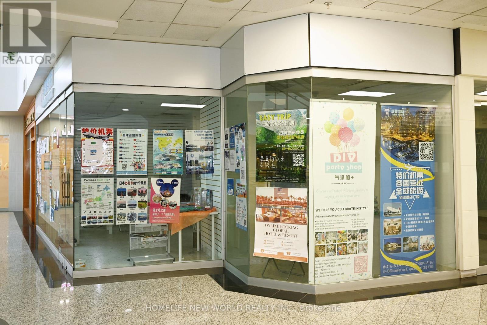 207 - 550 Highway 7 E, Richmond Hill (Beaver Creek Business Park), Ontario  L4B 3Z4 - Photo 4 - N12865174