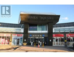 207 - 550 HIGHWAY 7 E, Richmond Hill, Ontario