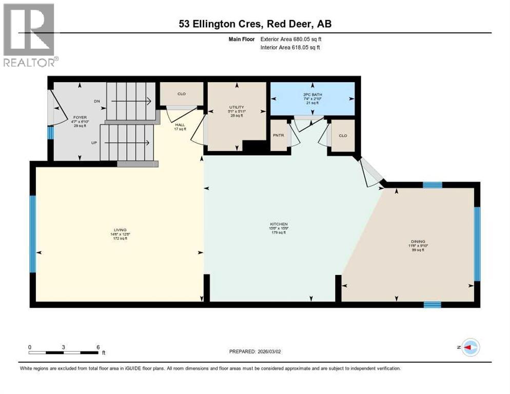 53 Ellington Crescent, Red Deer, Alberta  T4P 3E5 - Photo 31 - A2289852