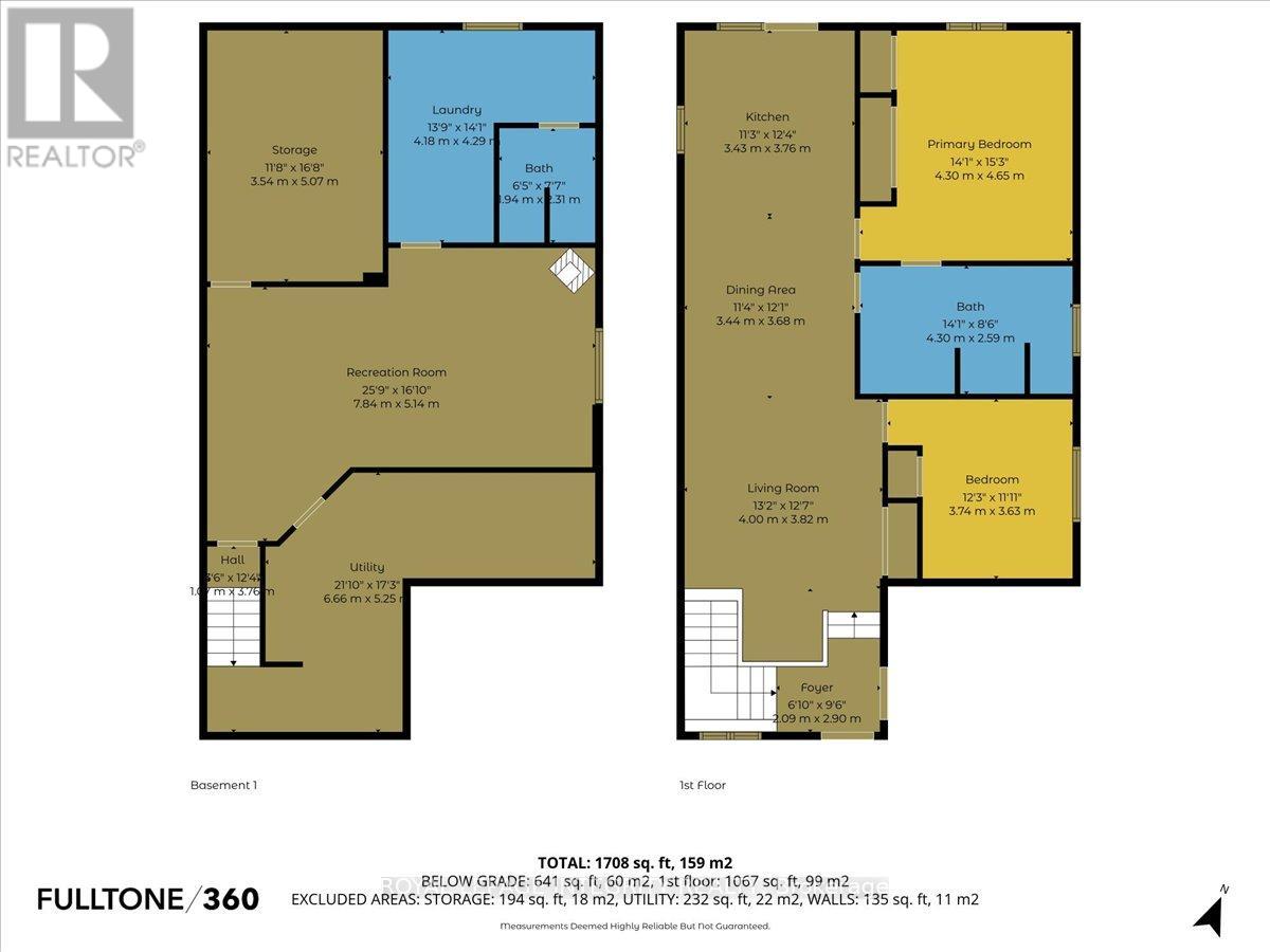 206 Trillium Circle, Alfred And Plantagenet, Ontario  K0A 3K0 - Photo 50 - X12865386